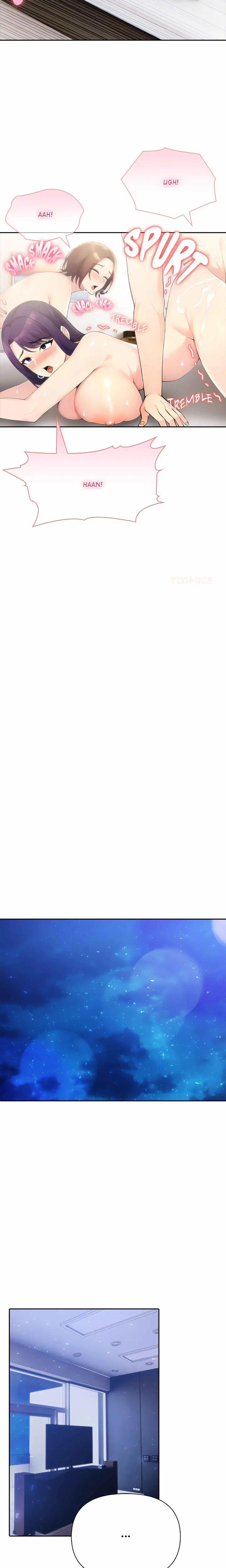 image-komik-matrimoney-game-chapter-73-16/24