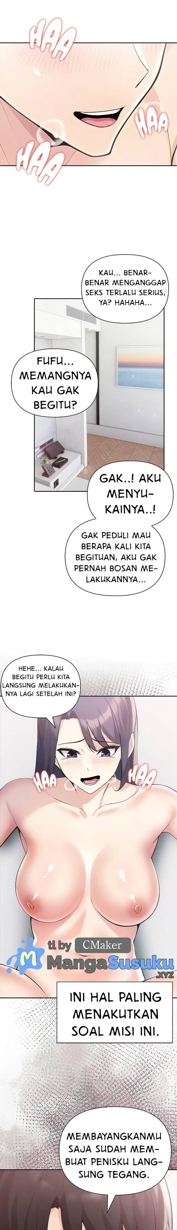 image-komik-matrimoney-game-chapter-81-15/22