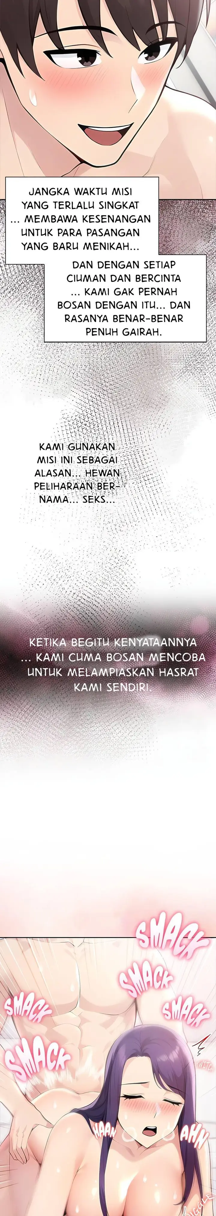 image-komik-matrimoney-game-chapter-81-16/22