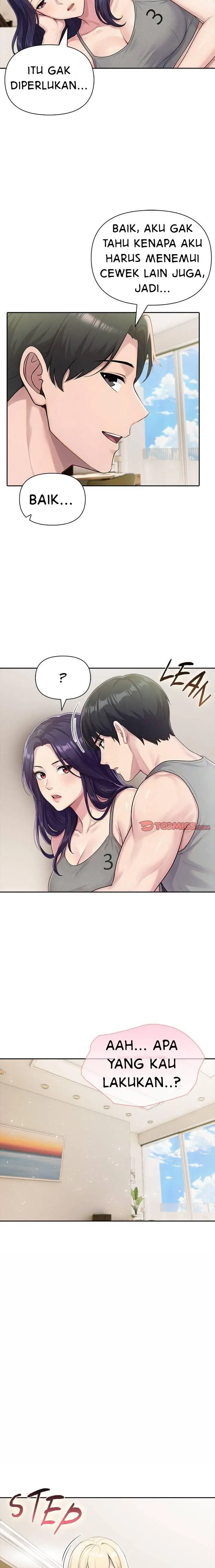image-komik-matrimoney-game-chapter-88-13/18