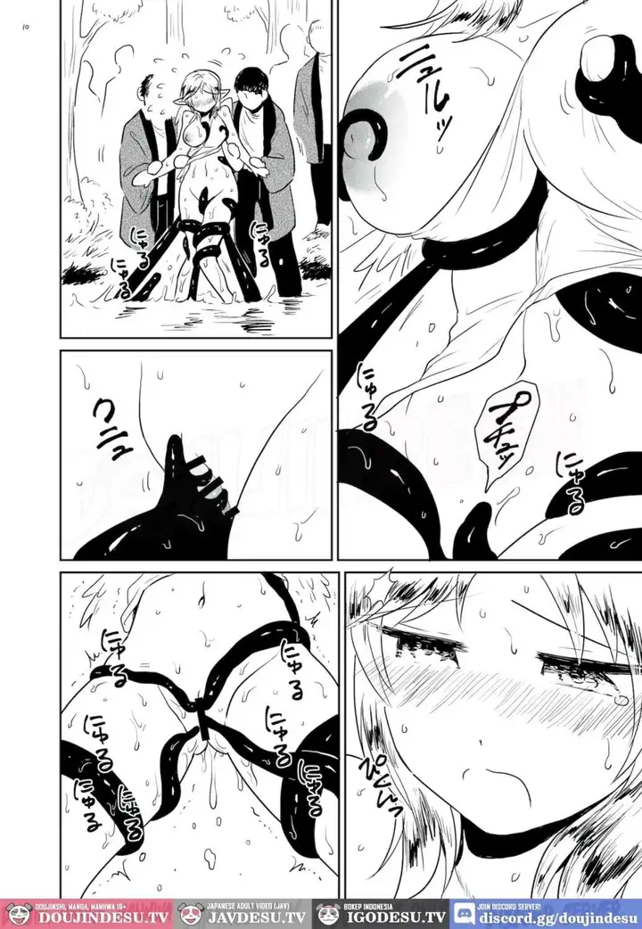 image-komik-matsuri-doujin-chapter-01-9/18