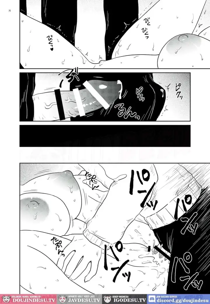 image-komik-matsuri-doujin-chapter-01-13/18