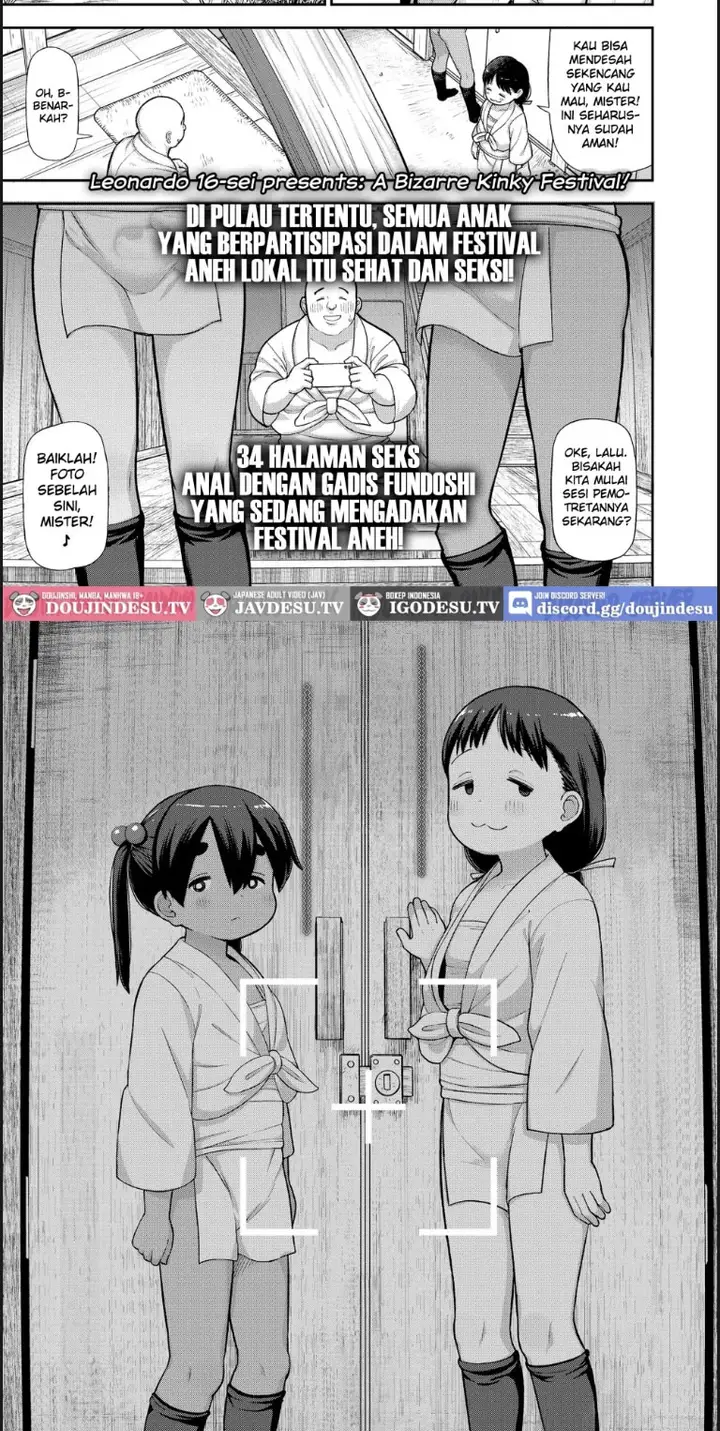 image-komik-matsuri-no-naka-no-kinki-chapter-01-end-1/28
