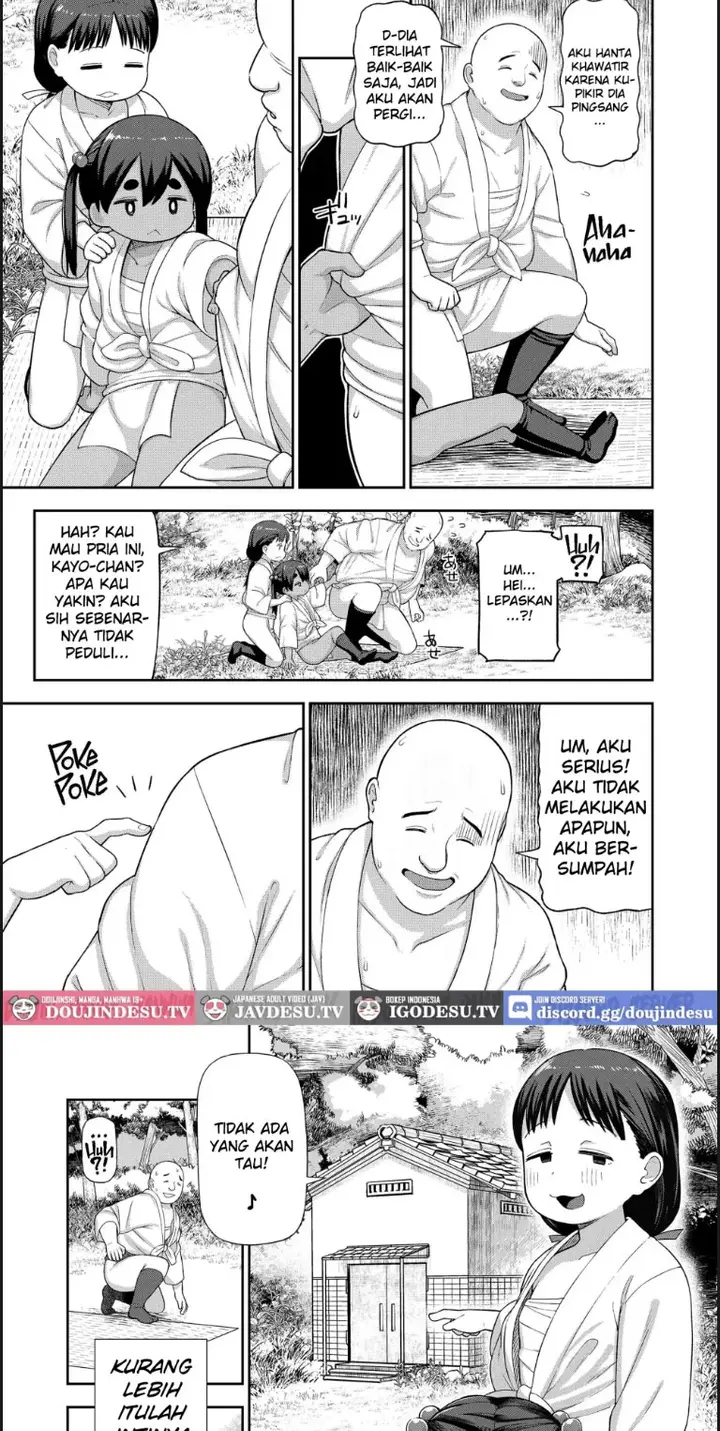 image-komik-matsuri-no-naka-no-kinki-chapter-01-end-8/28