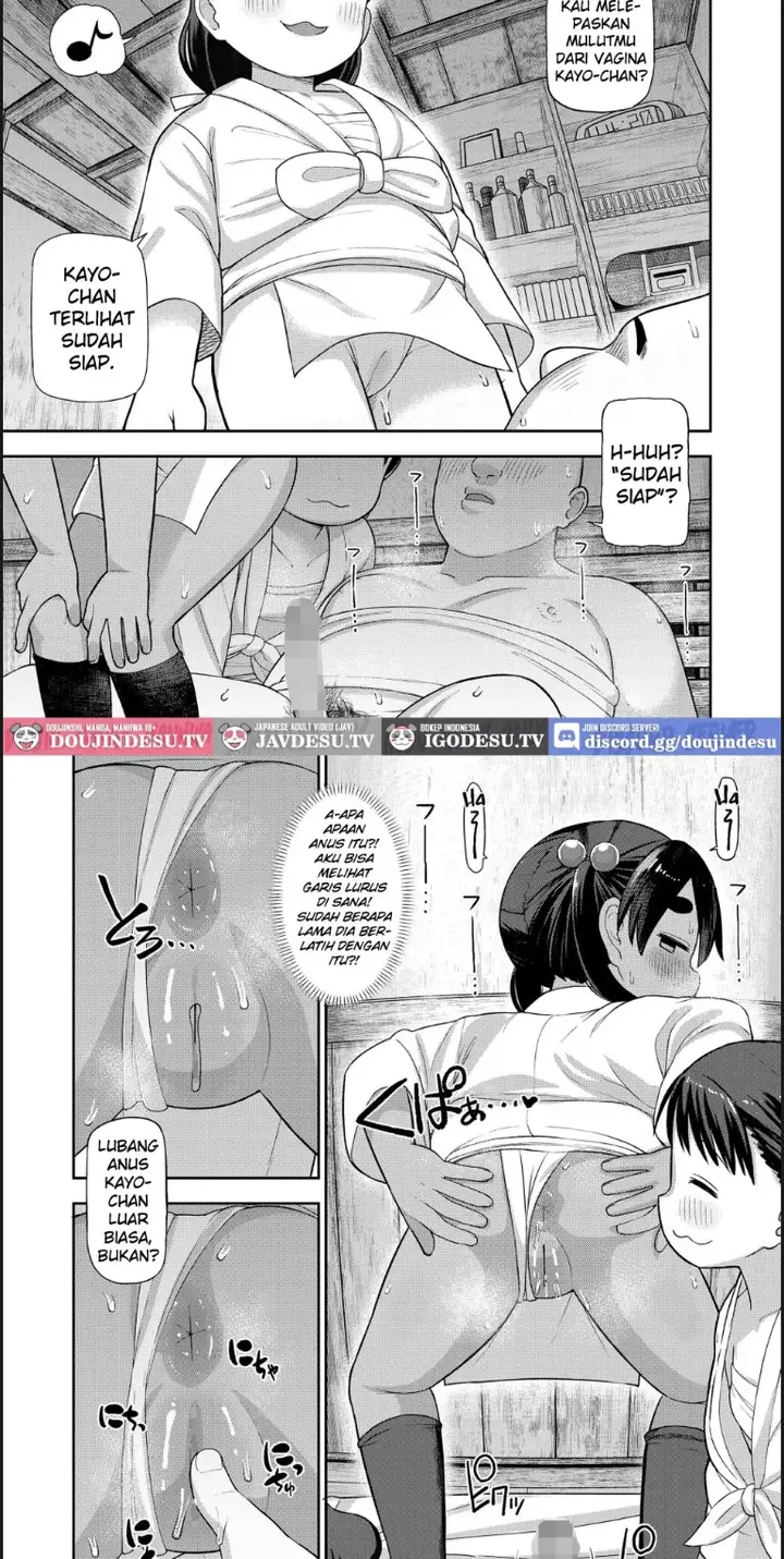 image-komik-matsuri-no-naka-no-kinki-chapter-01-end-14/28