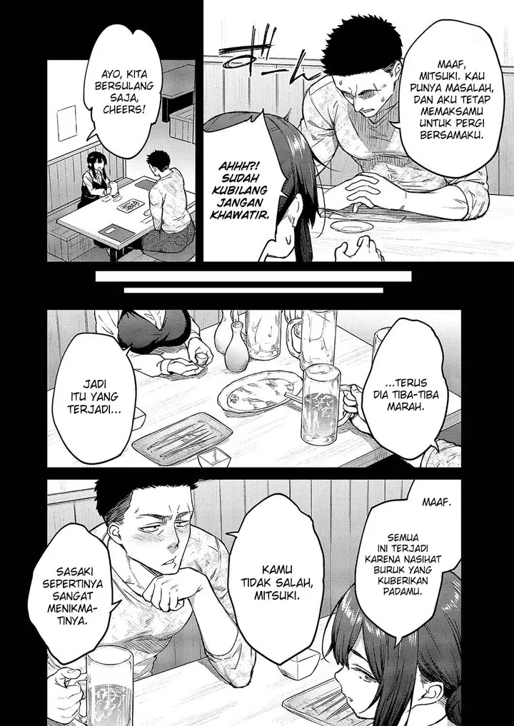 image-komik-matsurika-hiroya-chapter-02-3/30