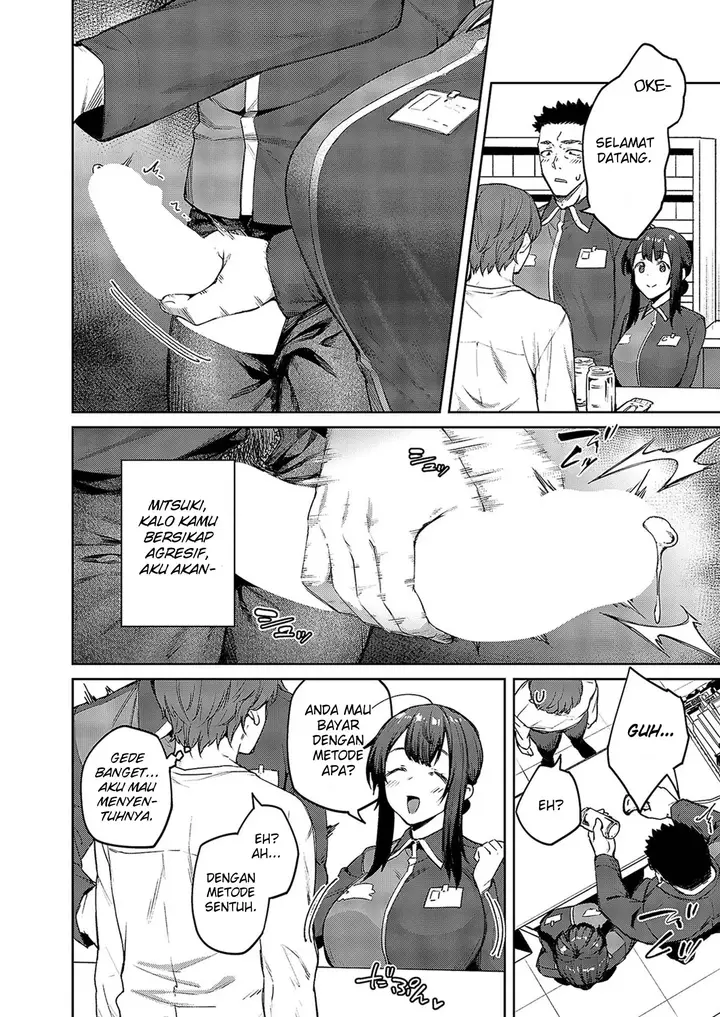 image-komik-matsurika-hiroya-chapter-04-11/32