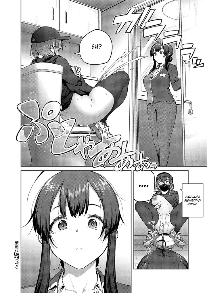 image-komik-matsurika-hiroya-chapter-04-31/32