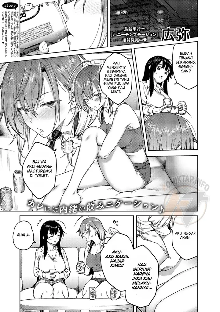 image-komik-matsurika-hiroya-chapter-05-0/27