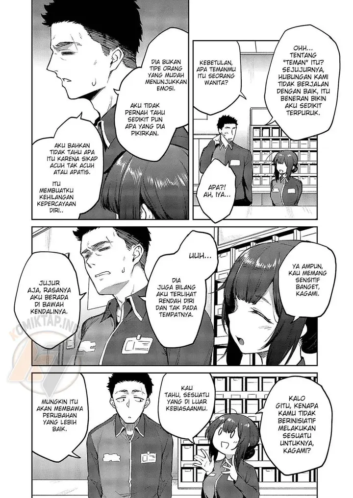 image-komik-matsurika-hiroya-chapter-1-3/38
