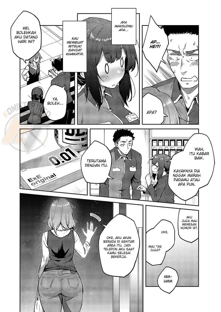 image-komik-matsurika-hiroya-chapter-1-17/38