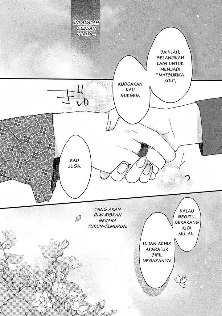 image-komik-matsurika-kanriden-koukyuu-jokan-kimagure-koutei-ni-misomerare-chapter-1-5/35