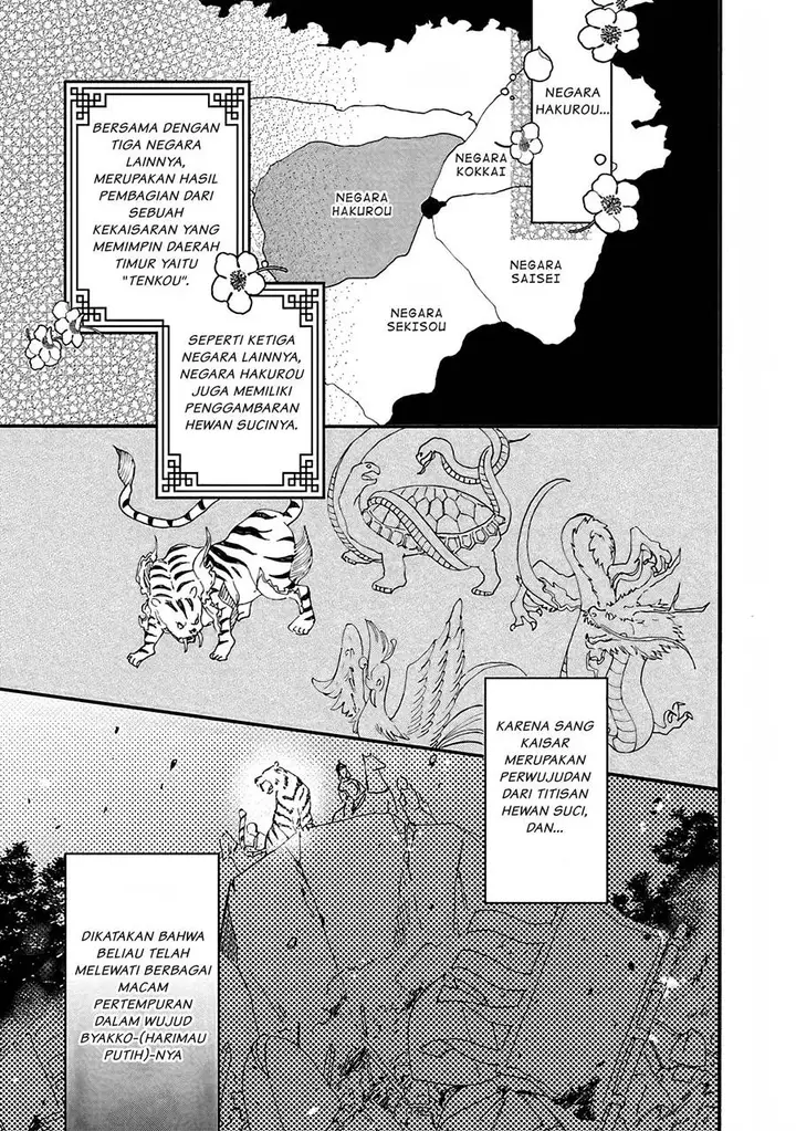 image-komik-matsurika-kanriden-koukyuu-jokan-kimagure-koutei-ni-misomerare-chapter-1-7/35