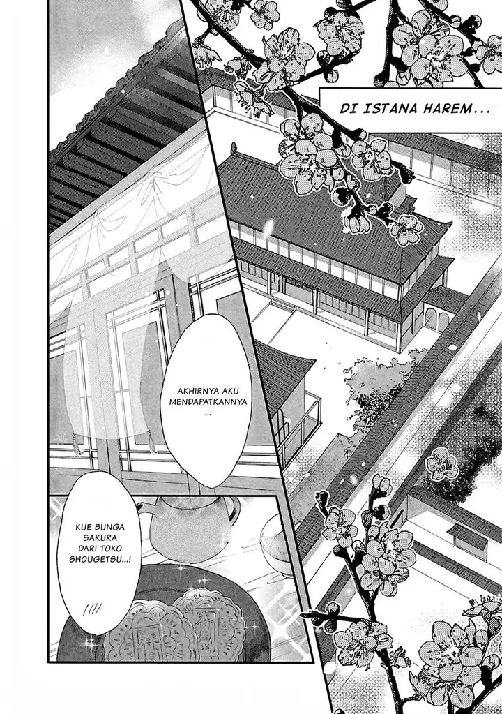 image-komik-matsurika-kanriden-koukyuu-jokan-kimagure-koutei-ni-misomerare-chapter-1-8/35
