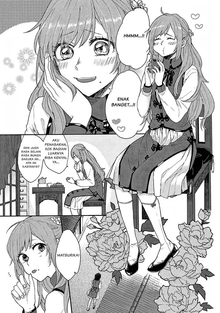 image-komik-matsurika-kanriden-koukyuu-jokan-kimagure-koutei-ni-misomerare-chapter-1-9/35