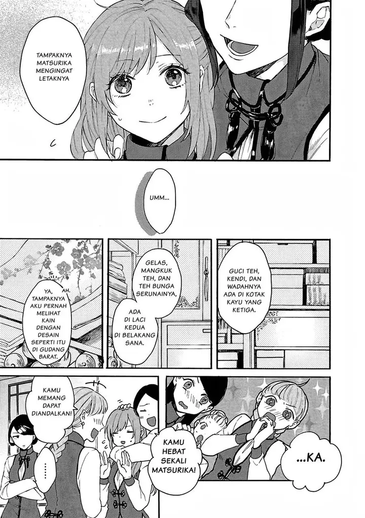 image-komik-matsurika-kanriden-koukyuu-jokan-kimagure-koutei-ni-misomerare-chapter-1-11/35