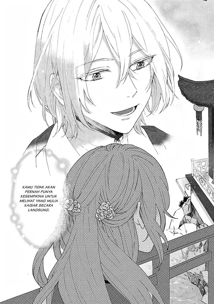 image-komik-matsurika-kanriden-koukyuu-jokan-kimagure-koutei-ni-misomerare-chapter-1-15/35