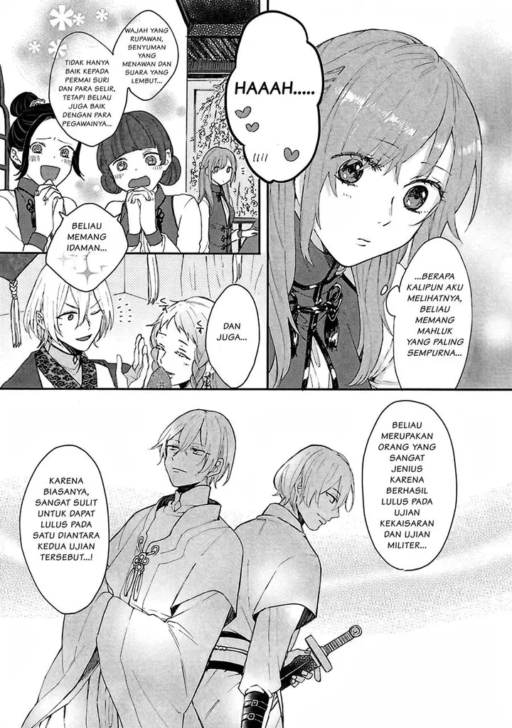 image-komik-matsurika-kanriden-koukyuu-jokan-kimagure-koutei-ni-misomerare-chapter-1-16/35