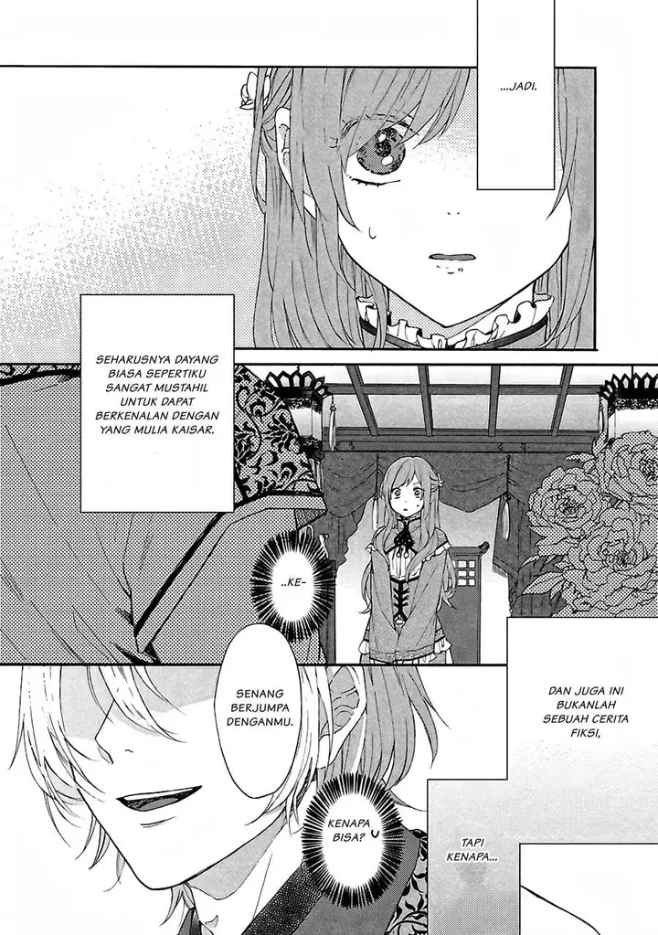 image-komik-matsurika-kanriden-koukyuu-jokan-kimagure-koutei-ni-misomerare-chapter-1-21/35