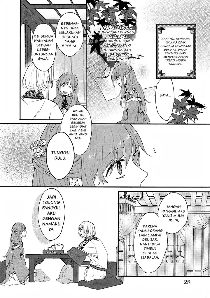 image-komik-matsurika-kanriden-koukyuu-jokan-kimagure-koutei-ni-misomerare-chapter-1-28/35