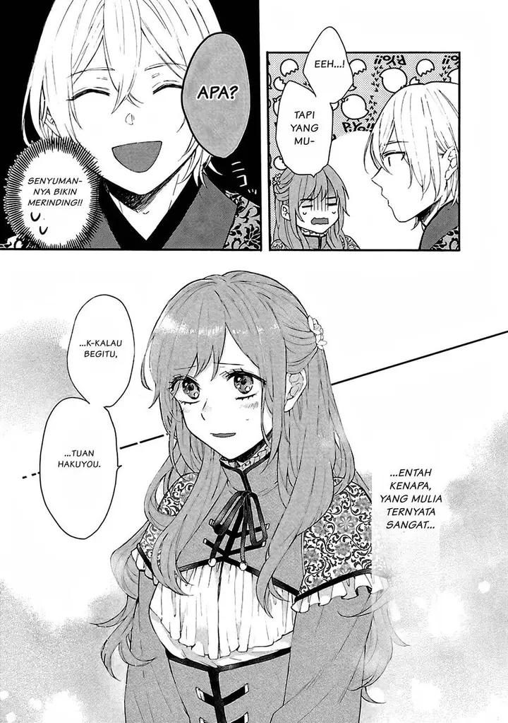 image-komik-matsurika-kanriden-koukyuu-jokan-kimagure-koutei-ni-misomerare-chapter-1-29/35