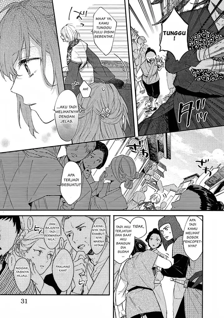 image-komik-matsurika-kanriden-koukyuu-jokan-kimagure-koutei-ni-misomerare-chapter-1-31/35
