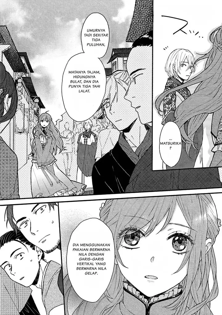 image-komik-matsurika-kanriden-koukyuu-jokan-kimagure-koutei-ni-misomerare-chapter-1-32/35