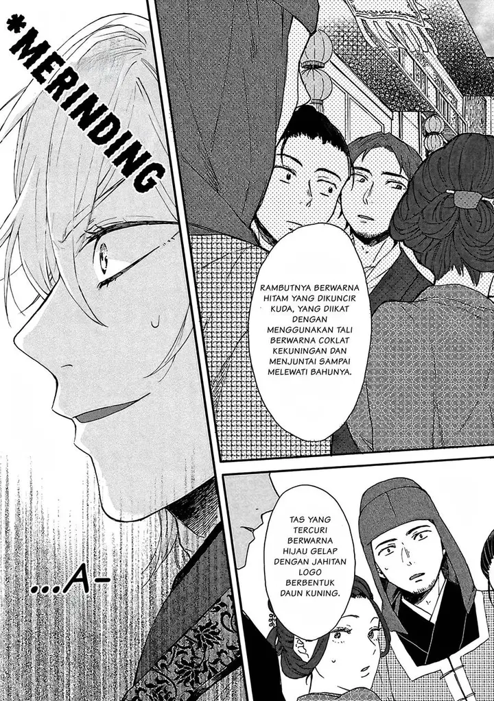 image-komik-matsurika-kanriden-koukyuu-jokan-kimagure-koutei-ni-misomerare-chapter-1-33/35