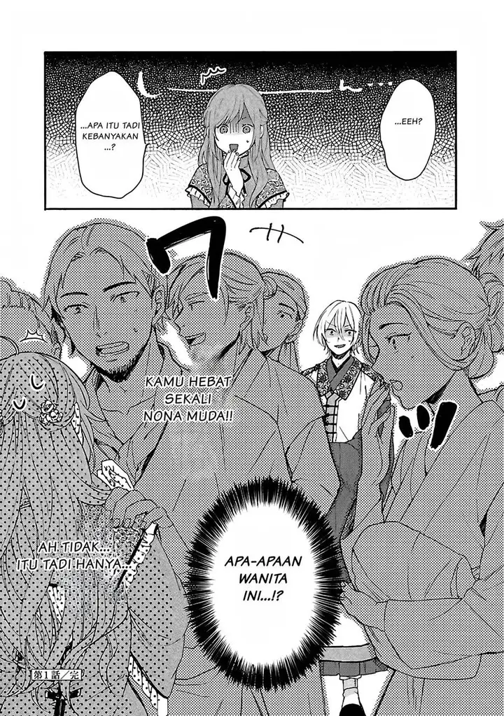 image-komik-matsurika-kanriden-koukyuu-jokan-kimagure-koutei-ni-misomerare-chapter-1-34/35