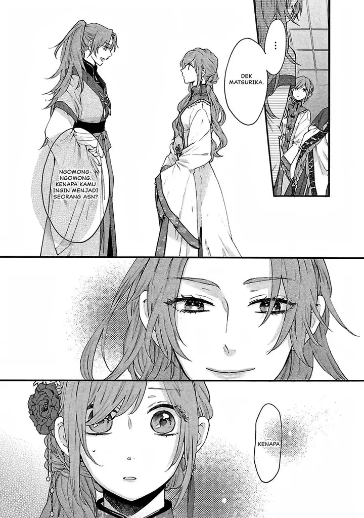 image-komik-matsurika-kanriden-koukyuu-jokan-kimagure-koutei-ni-misomerare-chapter-10-2/34