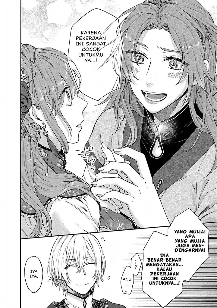 image-komik-matsurika-kanriden-koukyuu-jokan-kimagure-koutei-ni-misomerare-chapter-10-4/34