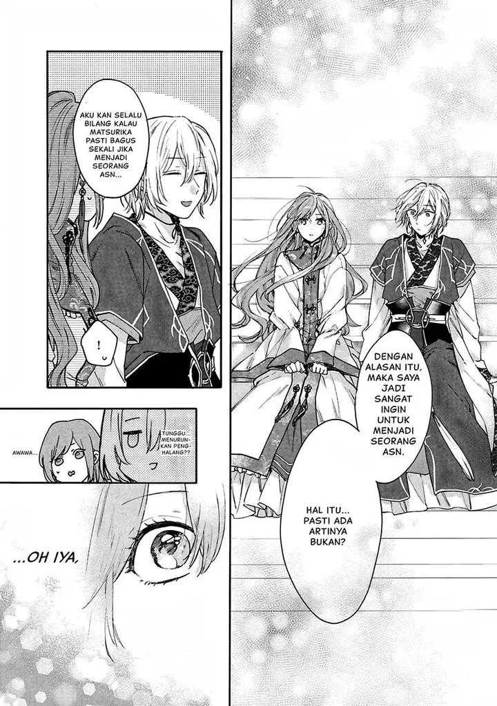 image-komik-matsurika-kanriden-koukyuu-jokan-kimagure-koutei-ni-misomerare-chapter-10-10/34