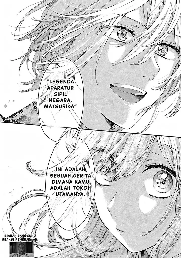 image-komik-matsurika-kanriden-koukyuu-jokan-kimagure-koutei-ni-misomerare-chapter-10-13/34