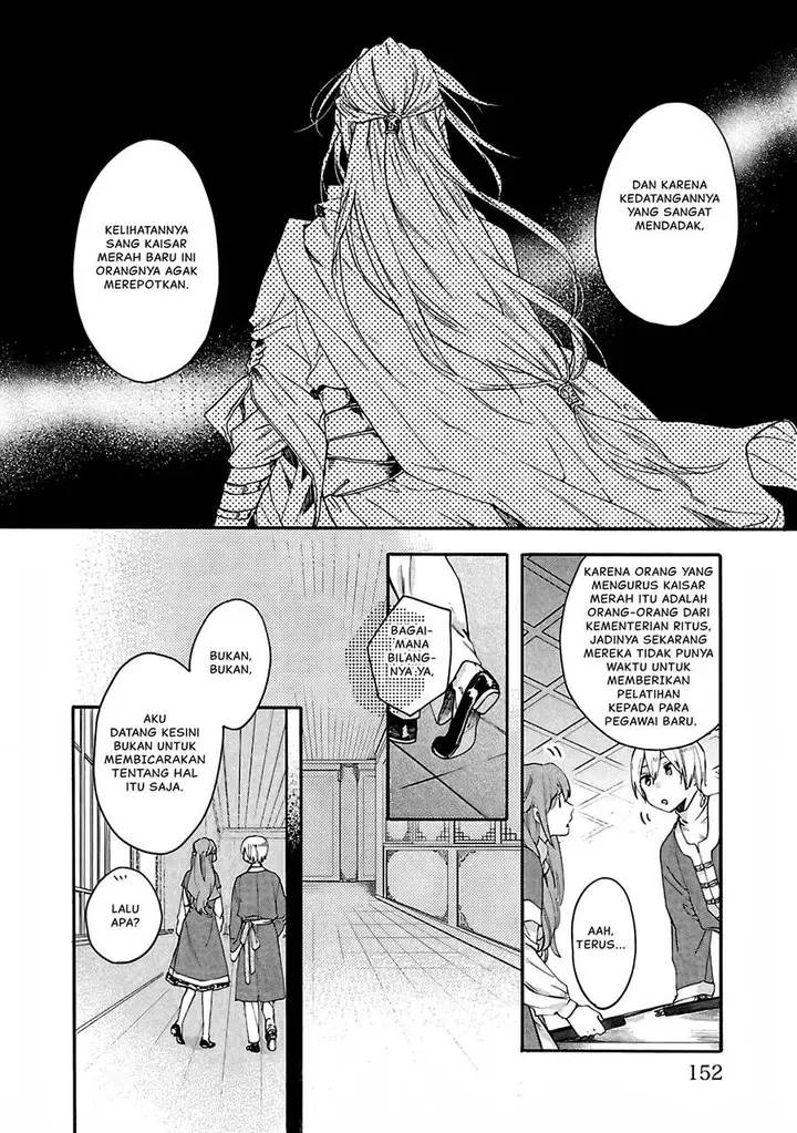 image-komik-matsurika-kanriden-koukyuu-jokan-kimagure-koutei-ni-misomerare-chapter-10-26/34