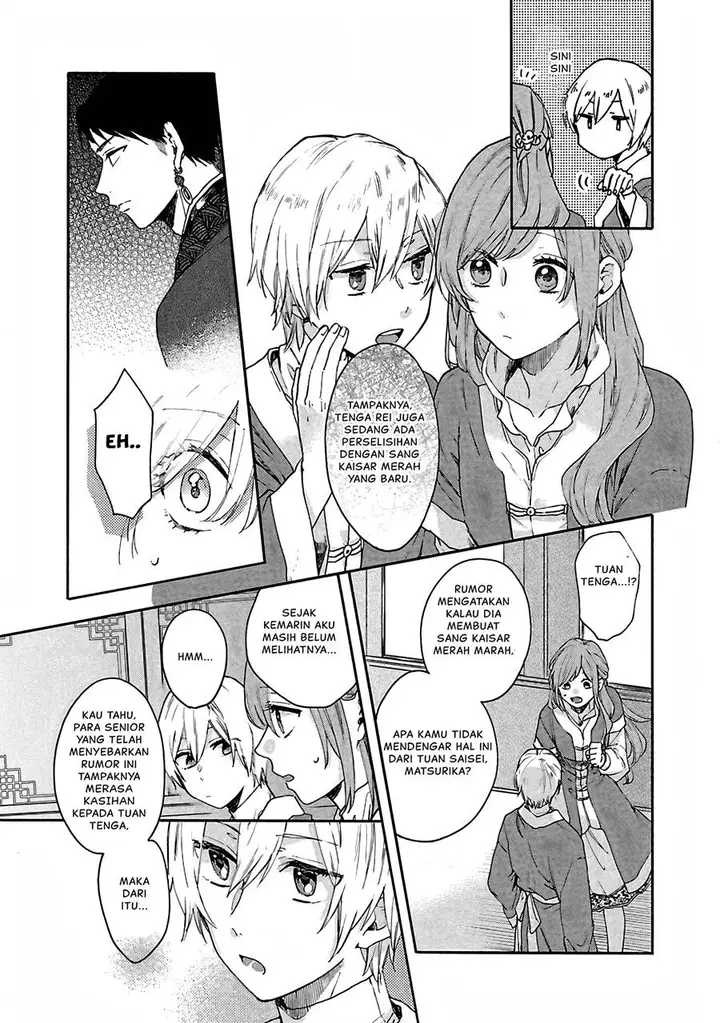 image-komik-matsurika-kanriden-koukyuu-jokan-kimagure-koutei-ni-misomerare-chapter-10-27/34