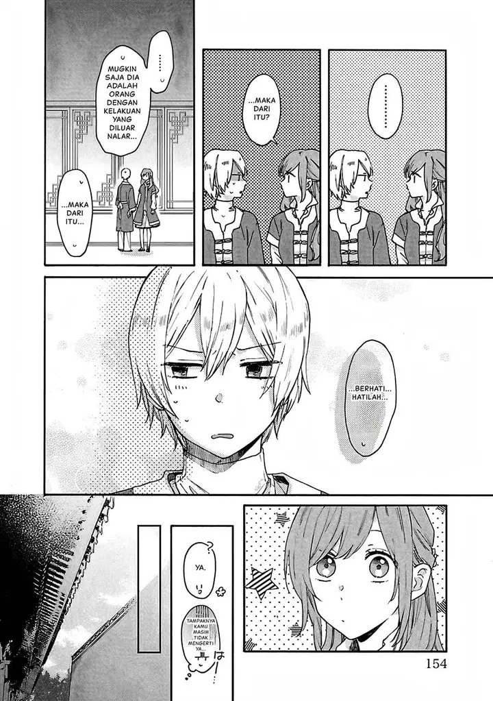 image-komik-matsurika-kanriden-koukyuu-jokan-kimagure-koutei-ni-misomerare-chapter-10-28/34