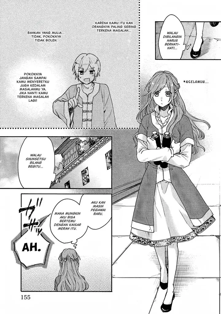 image-komik-matsurika-kanriden-koukyuu-jokan-kimagure-koutei-ni-misomerare-chapter-10-29/34
