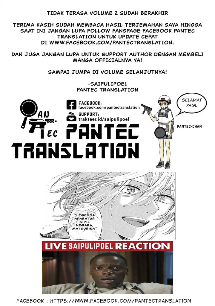 image-komik-matsurika-kanriden-koukyuu-jokan-kimagure-koutei-ni-misomerare-chapter-10-33/34