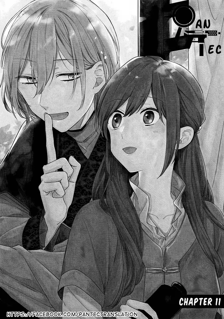 image-komik-matsurika-kanriden-koukyuu-jokan-kimagure-koutei-ni-misomerare-chapter-11-3/41