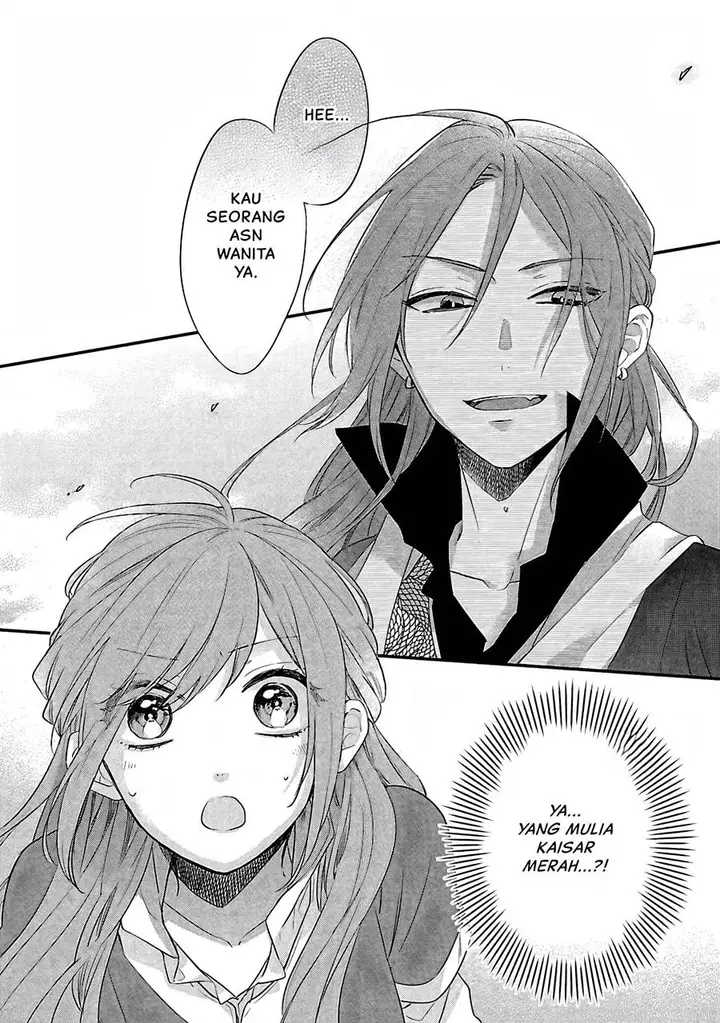 image-komik-matsurika-kanriden-koukyuu-jokan-kimagure-koutei-ni-misomerare-chapter-11-4/41