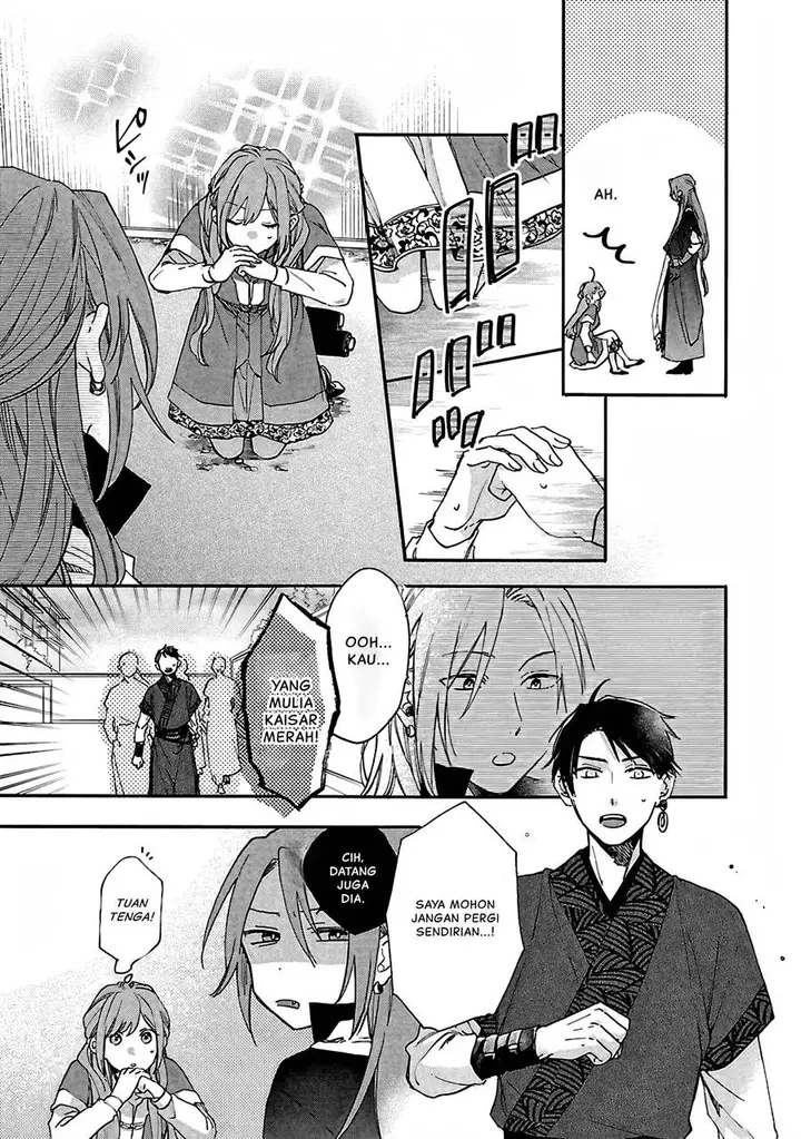 image-komik-matsurika-kanriden-koukyuu-jokan-kimagure-koutei-ni-misomerare-chapter-11-5/41
