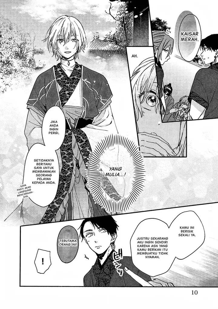image-komik-matsurika-kanriden-koukyuu-jokan-kimagure-koutei-ni-misomerare-chapter-11-8/41