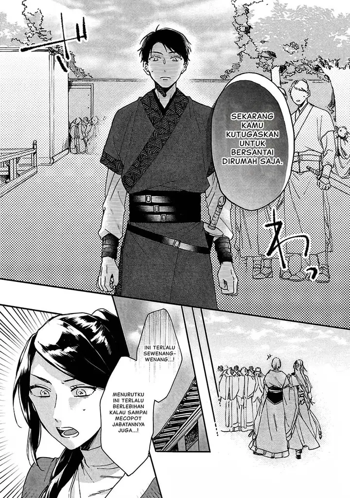 image-komik-matsurika-kanriden-koukyuu-jokan-kimagure-koutei-ni-misomerare-chapter-11-10/41