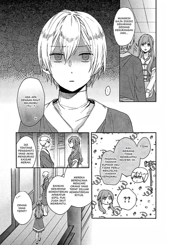 image-komik-matsurika-kanriden-koukyuu-jokan-kimagure-koutei-ni-misomerare-chapter-11-14/41
