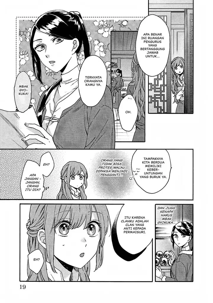 image-komik-matsurika-kanriden-koukyuu-jokan-kimagure-koutei-ni-misomerare-chapter-11-17/41