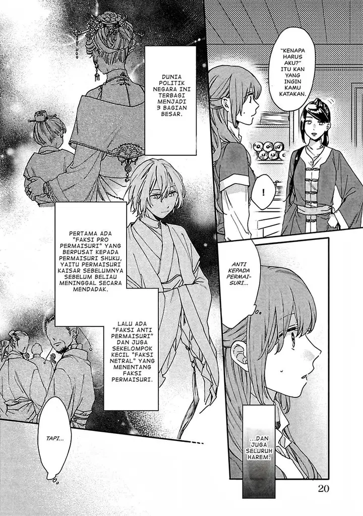 image-komik-matsurika-kanriden-koukyuu-jokan-kimagure-koutei-ni-misomerare-chapter-11-18/41
