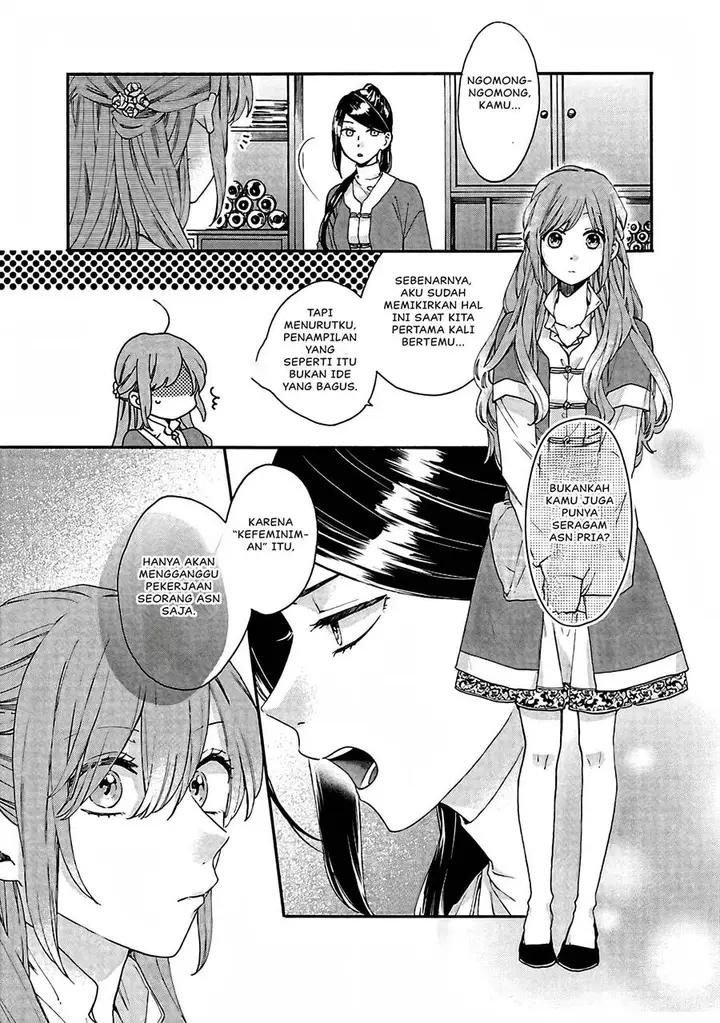 image-komik-matsurika-kanriden-koukyuu-jokan-kimagure-koutei-ni-misomerare-chapter-11-20/41