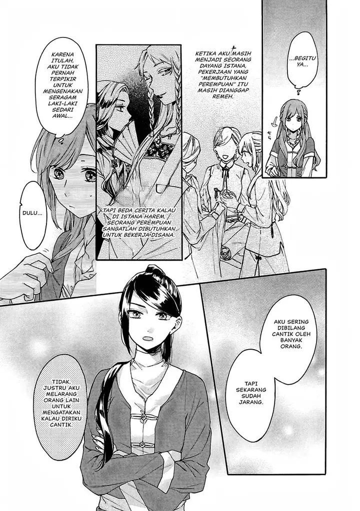 image-komik-matsurika-kanriden-koukyuu-jokan-kimagure-koutei-ni-misomerare-chapter-11-21/41