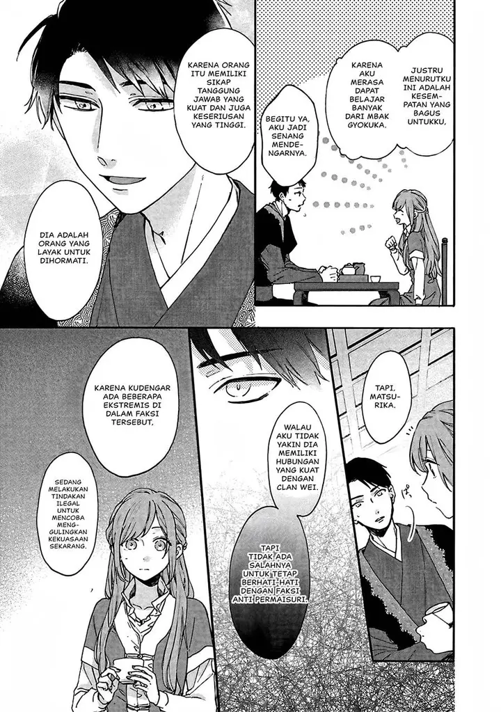 image-komik-matsurika-kanriden-koukyuu-jokan-kimagure-koutei-ni-misomerare-chapter-11-27/41