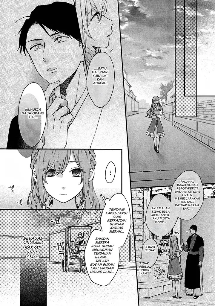 image-komik-matsurika-kanriden-koukyuu-jokan-kimagure-koutei-ni-misomerare-chapter-11-28/41